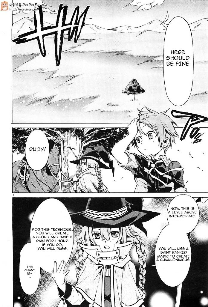 Jobless Reincarnation, Chapter 3 image 07